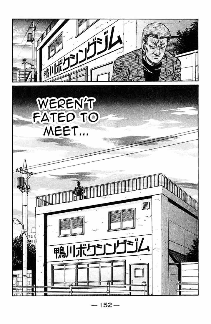 Hajime no Ippo: Fighting Spirit, Chapter 722 image 10